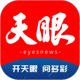 走进九游战队,感受团队文化与激情