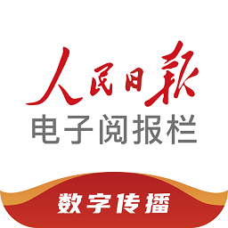 九游战队：玩家们联合起来的强大力量